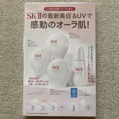 YOKO様 リクエスト 3点 まとめ商品 - メルカリ