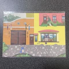 はがき　ジブリのサムネイル