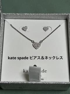 【新品未使用】kate spade ピアス＆ネックレスセットのサムネイル