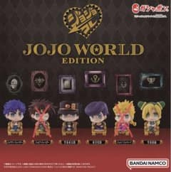 ジョジョの奇妙な冒険 JOJO WORLD EDITION ジョジョコレのサムネイル