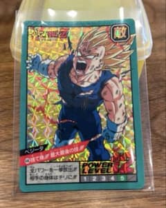 ドラゴンボールZ No.408 捨て身！最大最後の技！ ベジータ 3枚