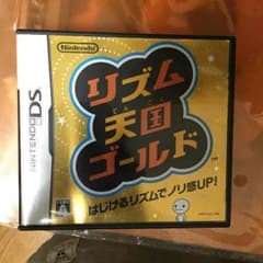 はるぽんさん専用のサムネイル