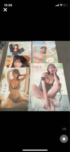 菊地姫奈　ayana様専用のサムネイル