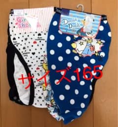 女の子パンツ　サイズ165のサムネイル