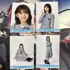 山下葉留花 58コンプまとめ売り 日向坂 生写真 日向坂46 山下葉留花 生写真 16th封入 4種コンプ - メルカリ