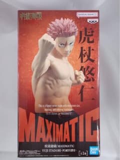 주술회전 MAXIMATIC 호랑이 유인 피규어
