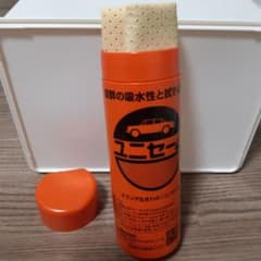 入手困難】ユニセーム 洗車用タオル オレンジ新品未使用 - メルカリ