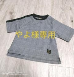 petit main　グレンチェックシャツのサムネイル