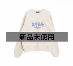 King GnuCEN+RAL ツアースウェット アイボリー XXLサイズ King GnuCEN+RAL ツアースウェット アイボリー XXLサイズ - メルカリ
