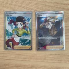ポケモンカード　フュージョンアーツ　カゲツSR ダンサーSRのサムネイル