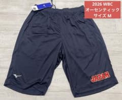 ⭐️新品未使用 ミズノ⭐️ 2026 WBC オーセンティック ハーフパンツ M ⭐️新品未使用 ミズノ⭐️ 2026 WBC オーセンティック ハーフパンツ M