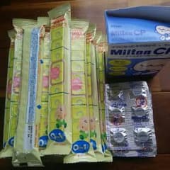 明治ほほえみらくらくキューブ&ミルトンCPのサムネイル