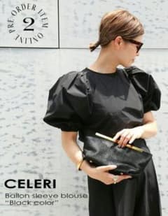 新品未使用ドゥーズィエムクラス CELERI バルーンスリーブブラウス ブラックのサムネイル