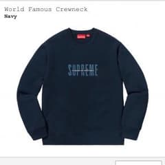 supreme トレーナーのサムネイル