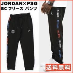 ジョーダン×パリサンジェルマン MENS フリースパンツ PSGのサムネイル