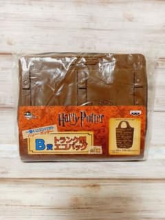 신품 해리 포터 Harry Potter 이치 반 쿠지 에코 백 가방
