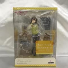 国木田花丸 制服Ver. 「ラブライブ!サンシャイン!!」 1/7