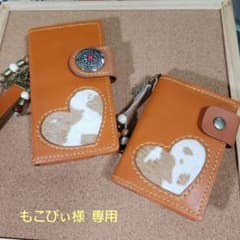 もこぴぃ様 専用ページ✩*॰¨̮のサムネイル