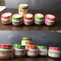 [訳アリ]離乳食セットのサムネイル