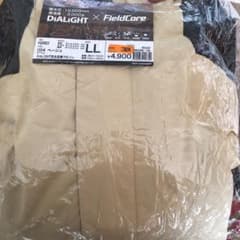 ※1/30まで出品予定！DIALITE 防水防寒ブルゾン ワークマンのサムネイル