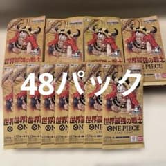 ワンピースカード 世界最強の戦士 バラパック 48パック - メルカリ
