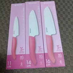 京セラ セラミック ナイフ 包丁 刃渡り11 14 16cm ピンク - メルカリ