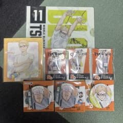 ハイキュー!! 月島蛍 青根高伸 グッズセットのサムネイル