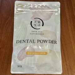 犬猫生活 DENTAL POWDER デンタルふりかけ 30包のサムネイル
