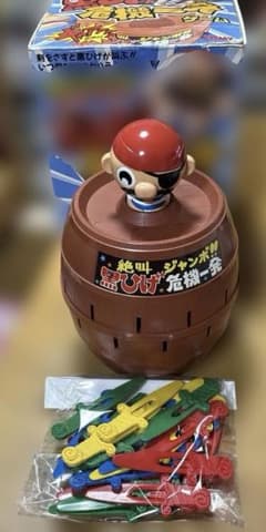 希少 音声付き 絶叫ジャンボ 黒ひげ危機一髪ゲーム 1990年 TOMY - メルカリ