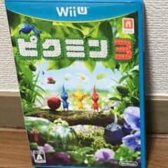 ピクミン3のサムネイル