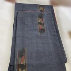 【未使用品】大島紬 濃紺紬の着物 正絹