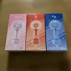 JO1 INI ME:I 핸디팬 GIGO 한정 3개 세트