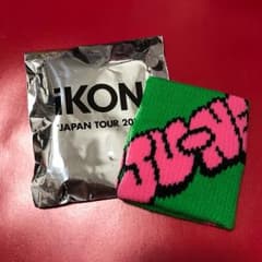 iKON ジュネ リストバンドのサムネイル