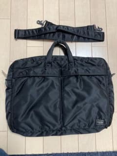 PORTER ポーター 吉田カバン　ビジネスバッグのサムネイル