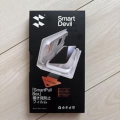 【覗き見防止】SmartDevil iPhone16用ガラスフィルム 2枚セットのサムネイル
