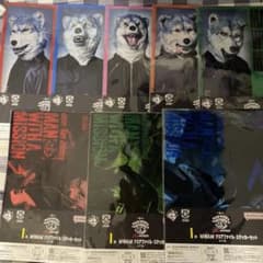 이치 반 쿠지 MAN WITH A MISSION I상 클리어 파일 스티커