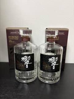 サントリー響 21年 ウイスキー 700ml 空瓶箱付き未洗浄2本セット