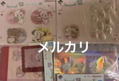 이치 반 복권 Lil ala mode ~Sweets Dresser~