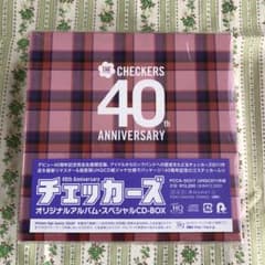 チェッカーズ40th Anniversary スペシャルCDBOX(藤井フミヤ）のサムネイル