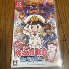 Switch 桃鉄のサムネイル