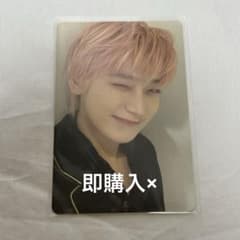 ENHYPEN ソヌ 閃光 weverse shop トレカのサムネイル