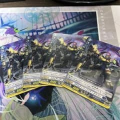 ヴァンガード 龍樹侵攻 ステムディヴィエイト・ドラゴン Re 4枚のサムネイル