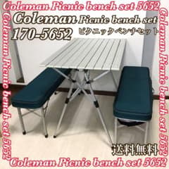 m61425848700_1.jpg?1712929779