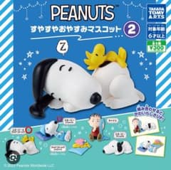 PEANUTS フィギュアセットのサムネイル