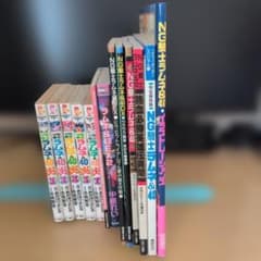 NG騎士ラムネ&40 13冊セット あかほりさとる 中原れい 吉崎観音 - メルカリ