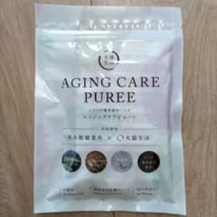 【新品・未使用】AGING CARE PUREE 5g×30包のサムネイル