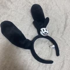 オズワルド　カチューシャのサムネイル