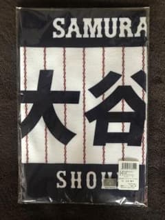 WBC2023 プリントフェイスタオル　16大谷翔平のサムネイル