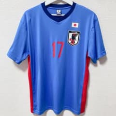 ⭐︎日本代表 サッカー 久保建英 17番 Lサイズ - メルカリ