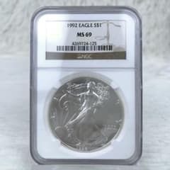 【銀高騰】1992年 イーグル銀貨 NGC MS69 AI需要 資産防衛 希少 銀高騰】1992年 イーグル銀貨 NGC MS69 AI需要 資産防衛 希少 - メルカリ